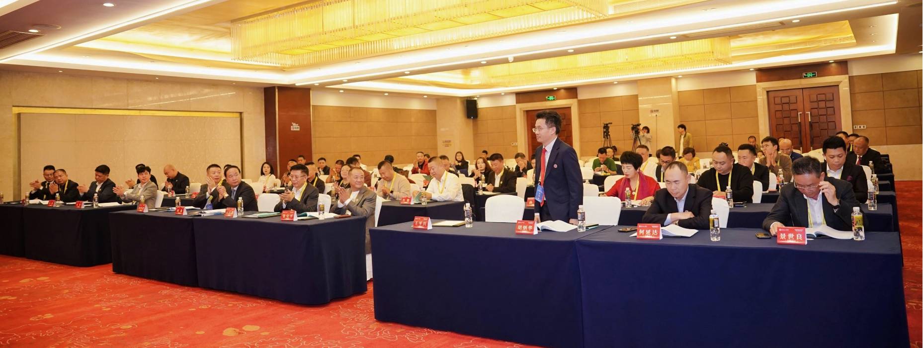 ����������ó�� ����δ������ͼ������ʡ�Ĵ��̻����������ࣩ�»��ְ���ɹ��ٰ�