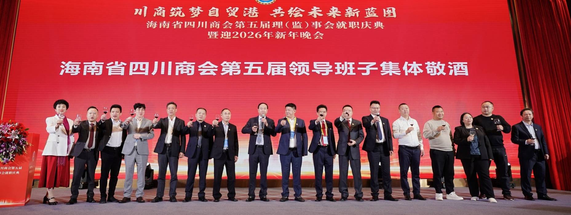 ����������ó�� ����δ������ͼ������ʡ�Ĵ��̻����������ࣩ�»��ְ���ɹ��ٰ�