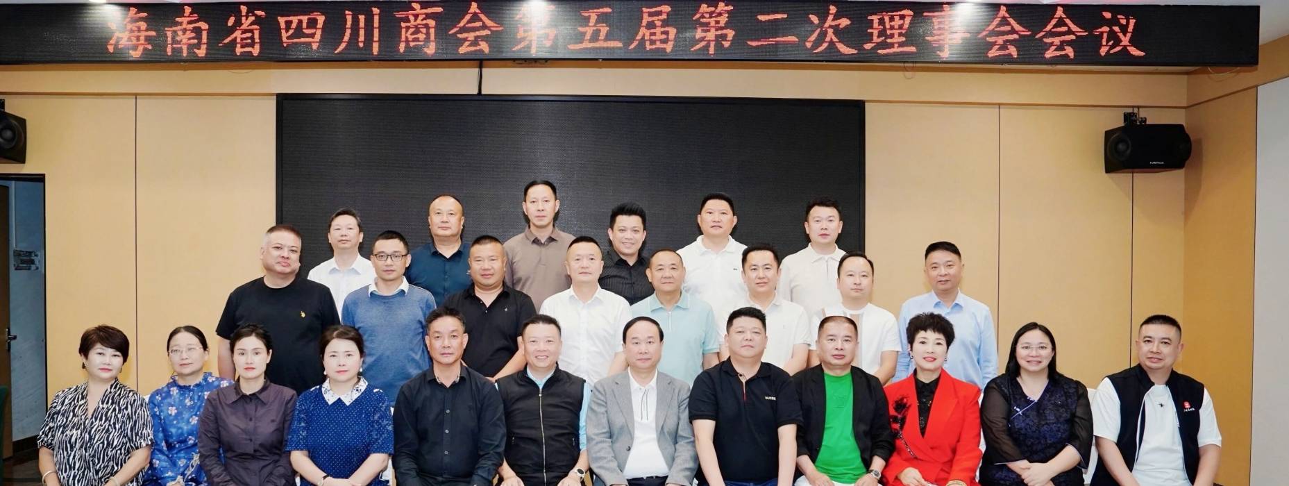 ����ʡ�Ĵ��̻��ٿ�2026�깤�����顪��뢻���һ�쿪�ַ�չ��ͼ